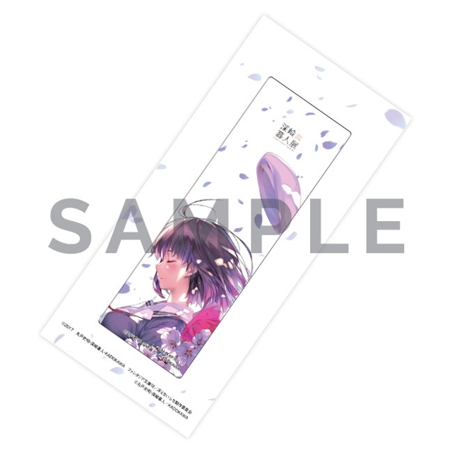 劇場版『冴えない彼女の育てかた Fine』初の前売券が発売 | アニメイト