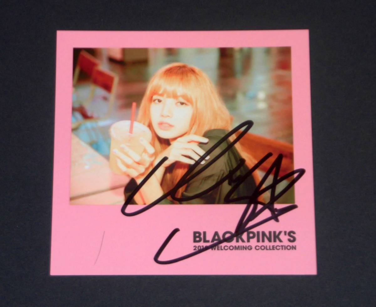 BLACKPINK BPTG the game リサ サイントレカ 5% BLACKPINK THE GAME