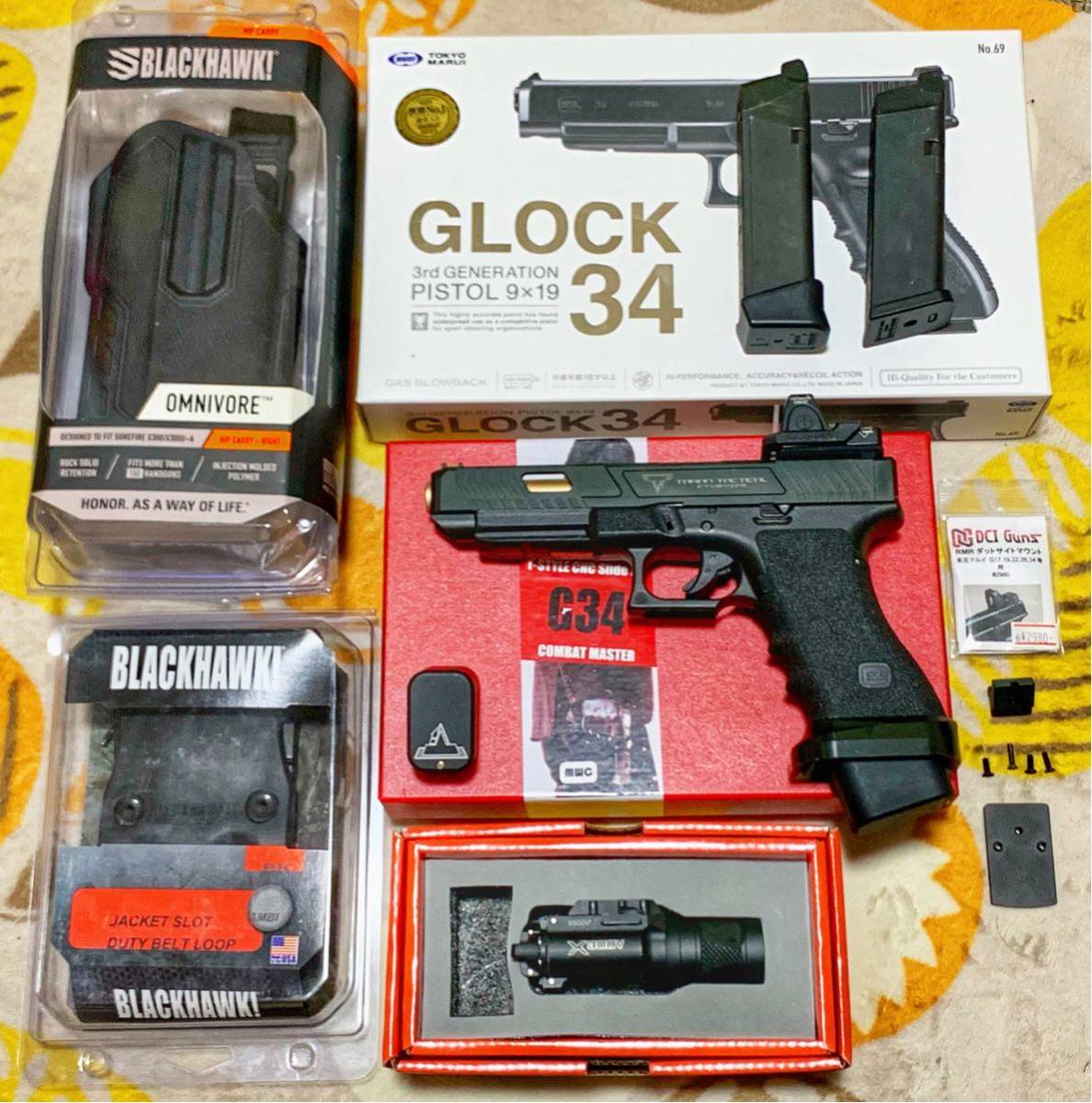 東京マルイGLOCK 26 ガスガン マガジン2個付き 東京マルイGlock 26