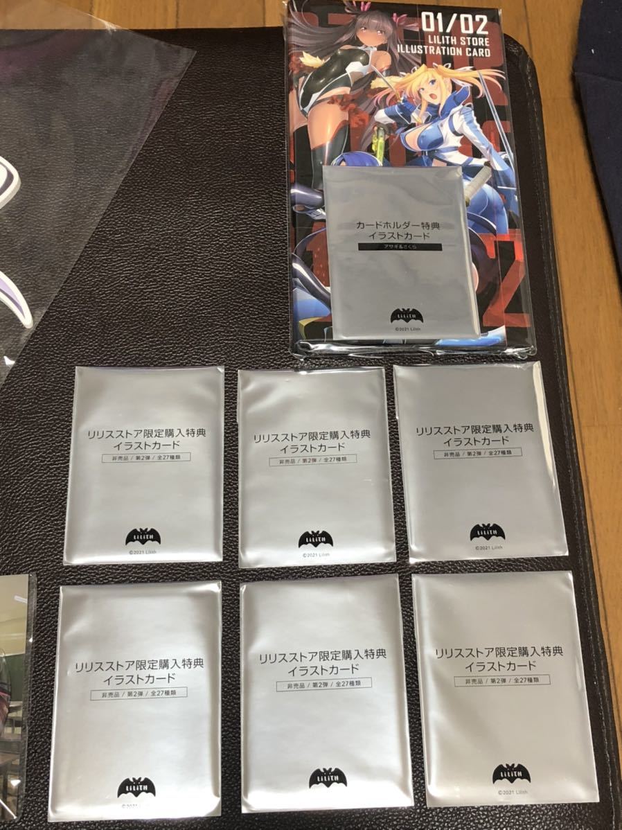 対魔忍 カード 第1〜5弾 ノーマルのみ コンプリート 86枚セット 対
