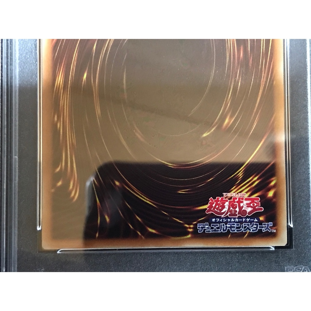 遊戯王 - 遊戯王 ブラックフェザー・ドラゴン プリズマ PSA9の通販 by