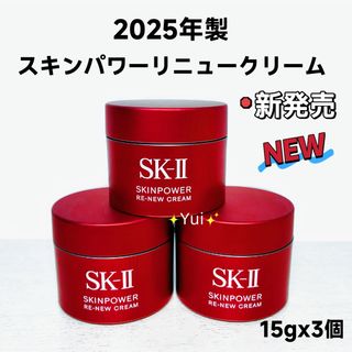 AVON - 【新品❤新製品】⭐️エイボン化粧品⭐️エタナール オーラ