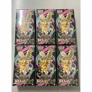 タイムゲイザー スペースジャグラー ポケモンカード シュリンク付 BOX