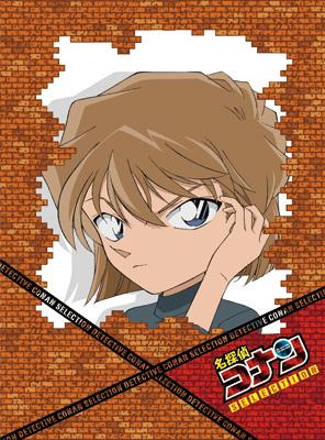 名探偵コナン DVD SELECTION Case4.灰原哀 : 名探偵コナン | HMV&BOOKS