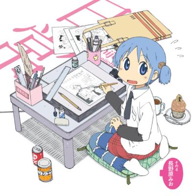 日常のキャラクターソング その4「みおのカプってカプって萌えちぎれ