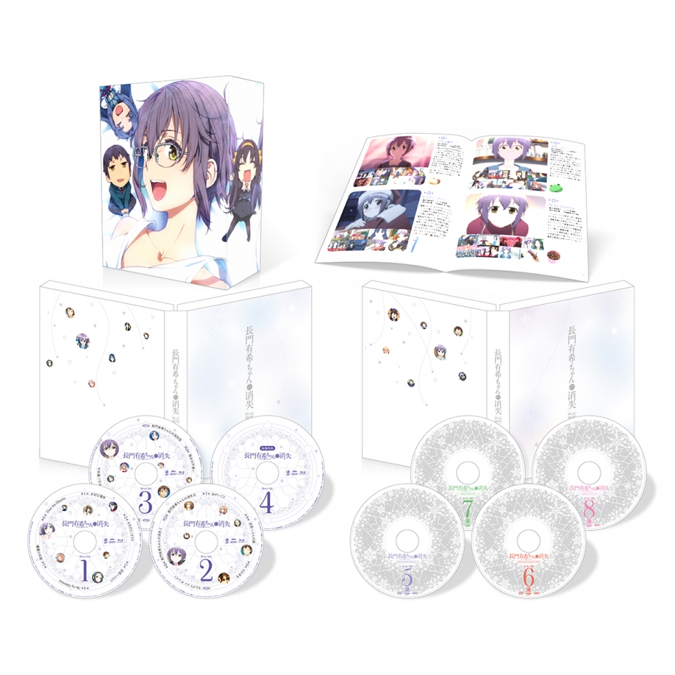 長門有希ちゃんの消失 Blu-ray BOX : 涼宮ハルヒの憂鬱 | HMV&BOOKS