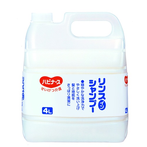 アナロア アミノヒトカンプレミアム クレンジング詰替 800ml キャン