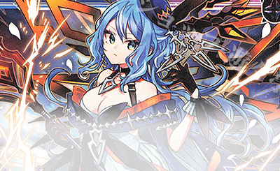 LC ミルルン・ケミストリー 販売 | [WX25-P1] PRIMAL SELECTOR