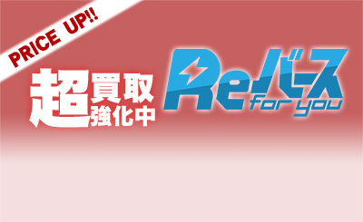 SNP 潤羽るしあ(箔押し入り/hololiveロゴ) 販売 | ブースターパック