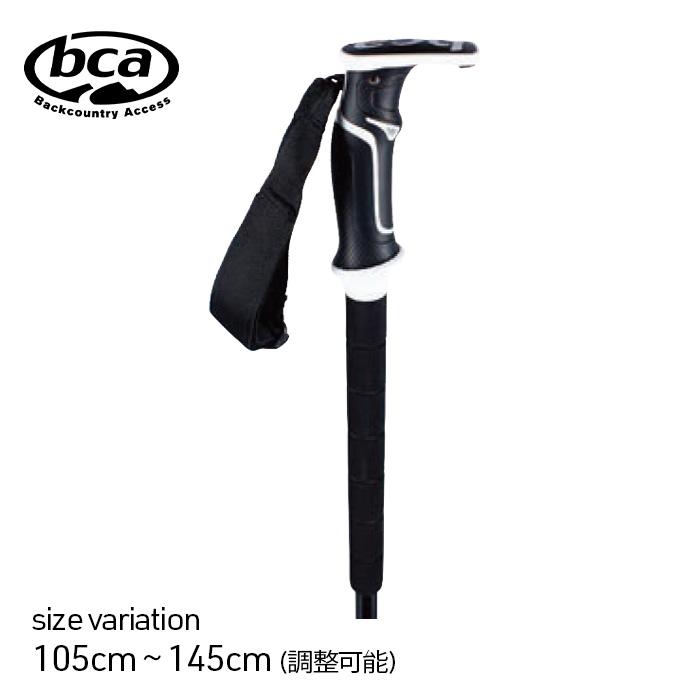 BCA SCEPTER CARBON ALUMINUM BLACK ポール ストック スプリットボード