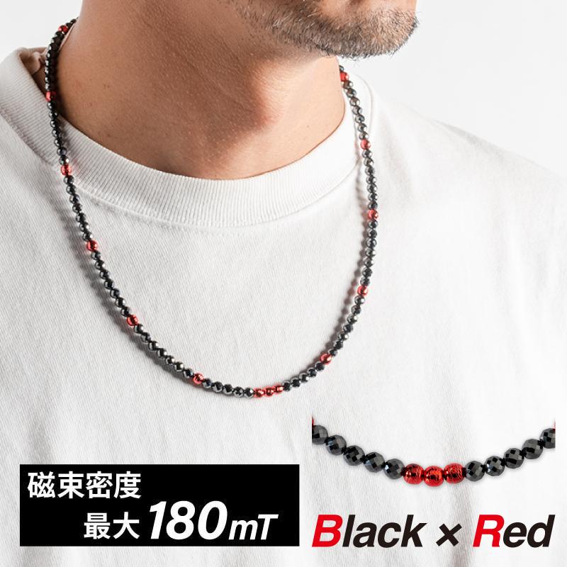 BANDEL（バンデル） 公式 磁気ネックレス ギャラクシー Galaxy Black