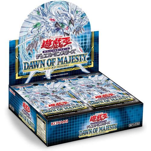 遊戯王オフィシャルカードゲーム デュエルモンスターズ ☆遊戯王OCG