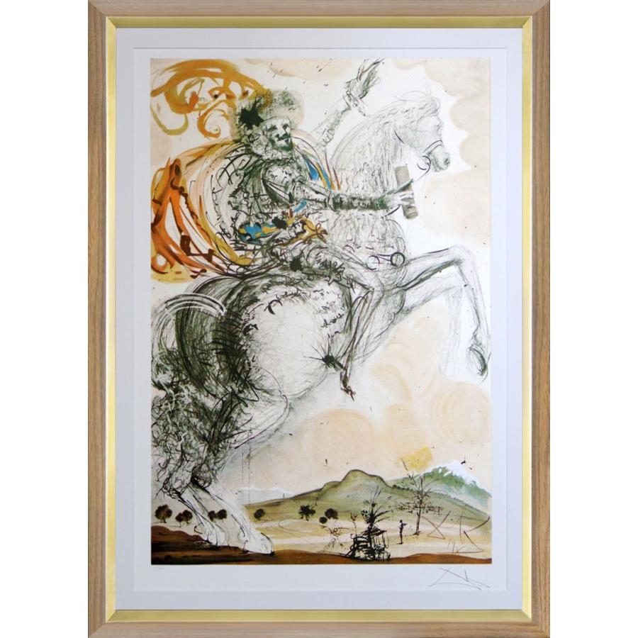 絵画通販 【人気作品】 ダリ ドンキホーテ 額縁付き : 絵画販売の