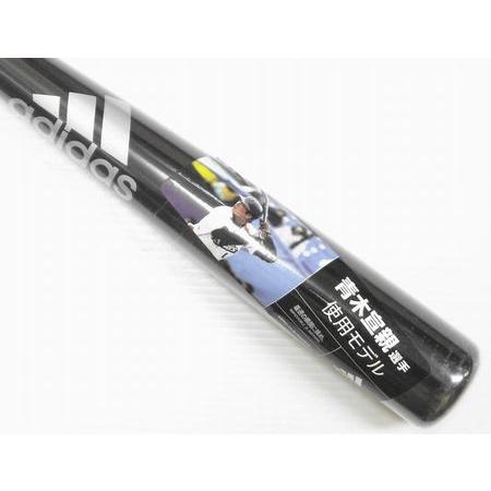adidas（アディダス） 青木宣親選手使用モデル 一般硬式木製メイプル