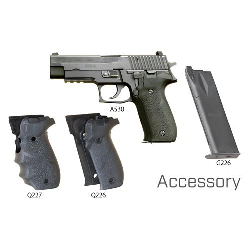 KSC SIG P226R ラバーグリップ システム7 HW｜A530（ガスブローバック