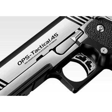 TOKYO MARUI（東京マルイ） ハイキャパ カスタム デュアルステンレス