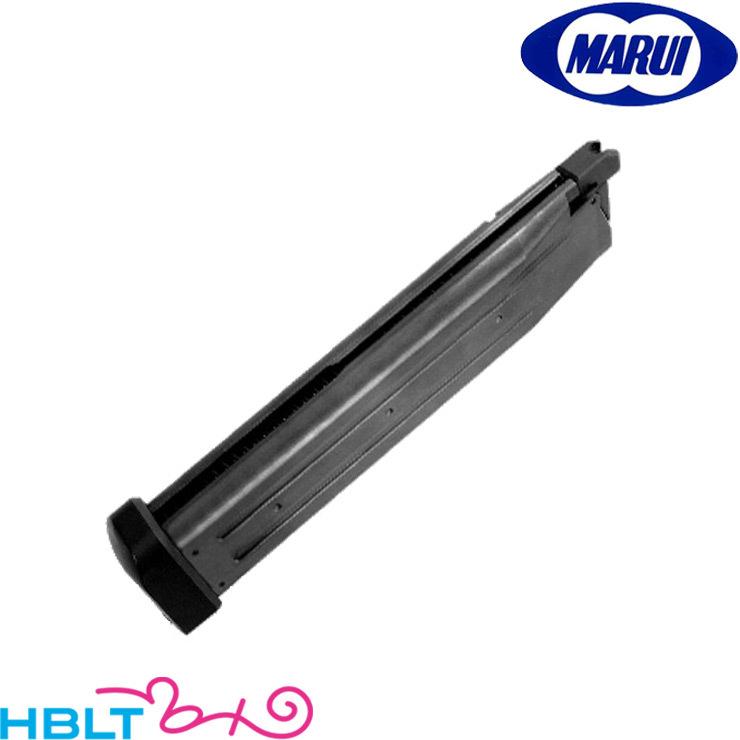 TOKYO MARUI（東京マルイ） ハイキャパ ロングマガジン ガスブロー
