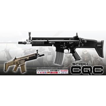 TOKYO MARUI（東京マルイ） 次世代電動ガン SCAR-L (スカーL) CQC FDE
