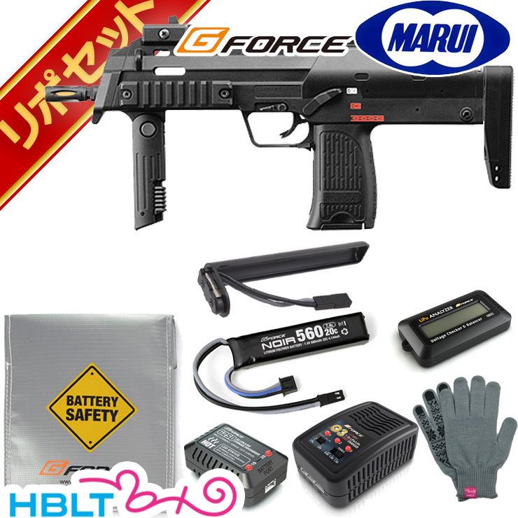 TOKYO MARUI（東京マルイ） H&K MP7 A1 電動コンパクトマシンガン G