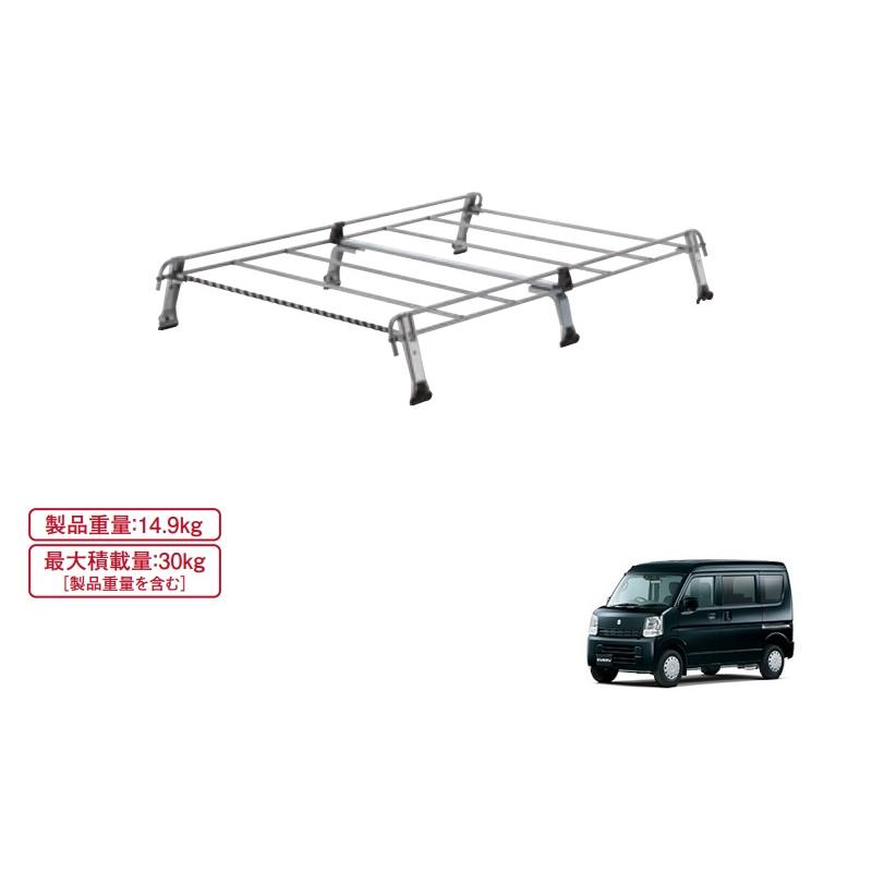 エブリイワゴン (()ルーフキャリア（ハイルーフ車用）「スズキ純正用品