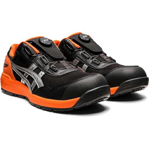 ASICS ( アシックス ) ウィンジョブCP209 BOA ファントム