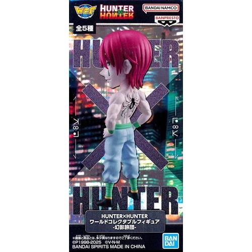2026年最新】フェイタン ぬーどるストッパーの新品・未使用品・中古品