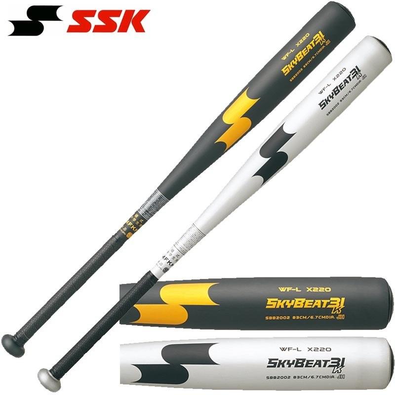 エスエスケイ（SSK） 84cmのみ 野球 中学硬式金属バット スカイビート