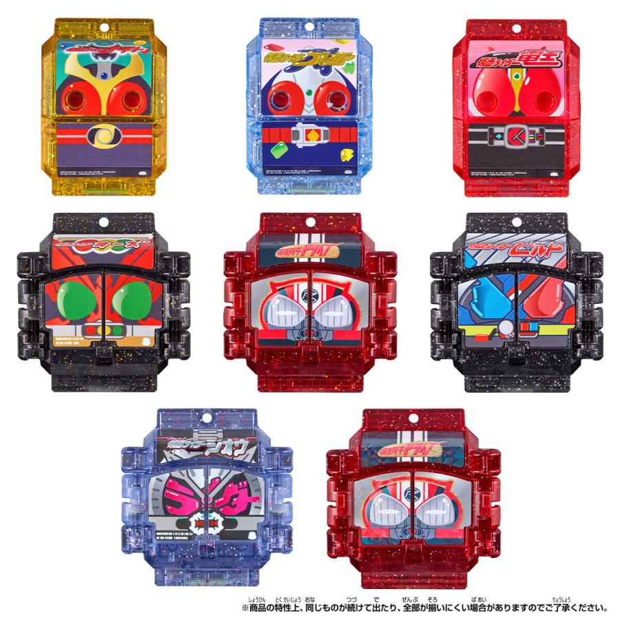 BANDAI（バンダイ） DXレジェンドライダーゴチゾウシリーズ キラクリア