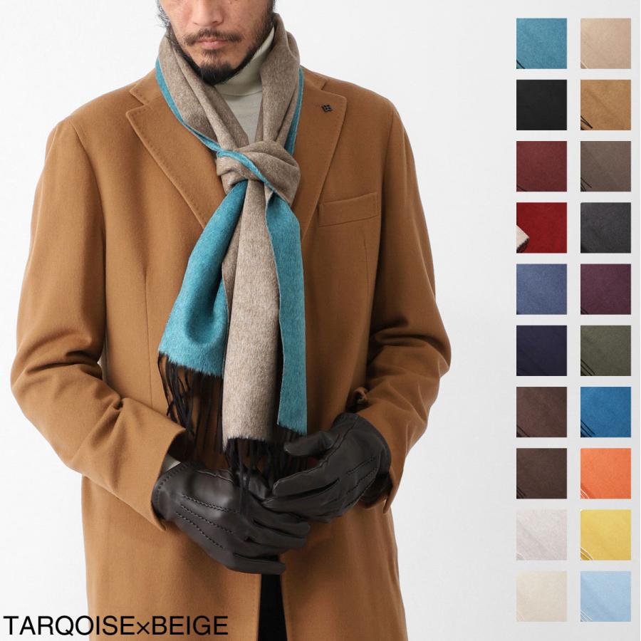 PIACENZA（ピアチェンツァ） カシミア PIACENZA CASHMERE シルク