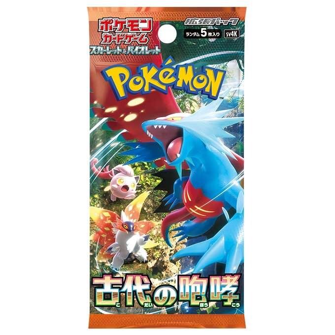 ポケモンカードゲーム 古代の咆哮 ポケモンカード パック ポケカ