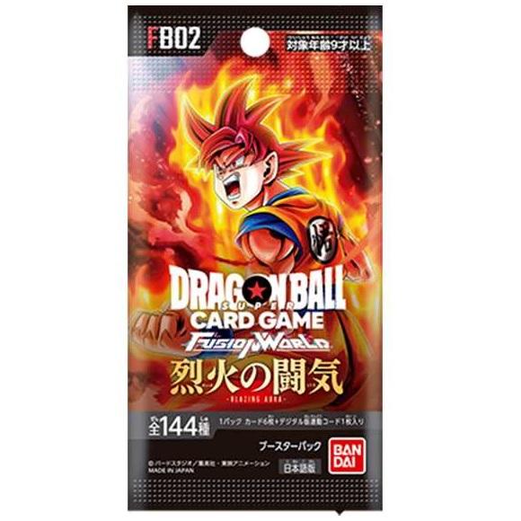 ドラゴンボールスーパーカードゲーム フュージョンワールド