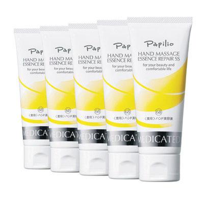 Papilio（パピリオ） 【5本セット】 ハンドクリーム ハンドマッサージ