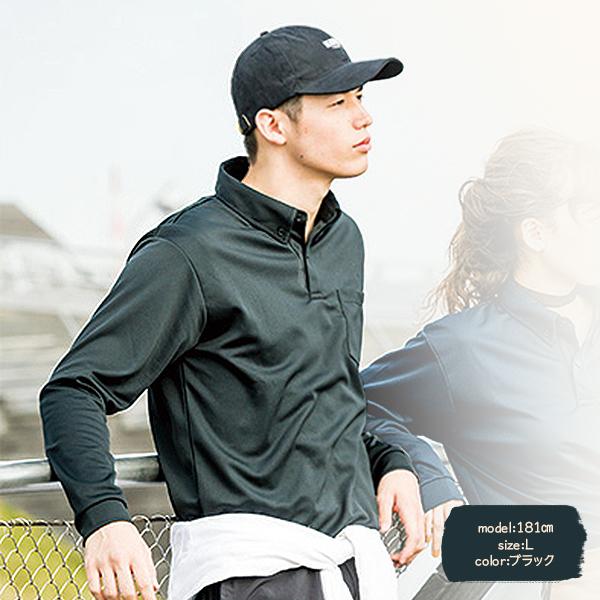 ムータマリン ポロシャツセットアップ L ブラック MEN – POLO-SHIRTS