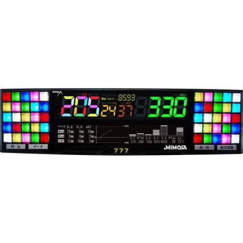 ワンエー ミモザ【スロット用】【中古データカウンター】 : 中一商事