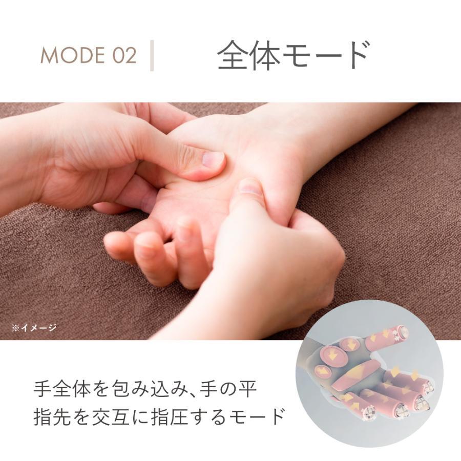 NIPLUX 【ZIP!で紹介】 ハンドマッサージ エアマッサージャー NIPLUX