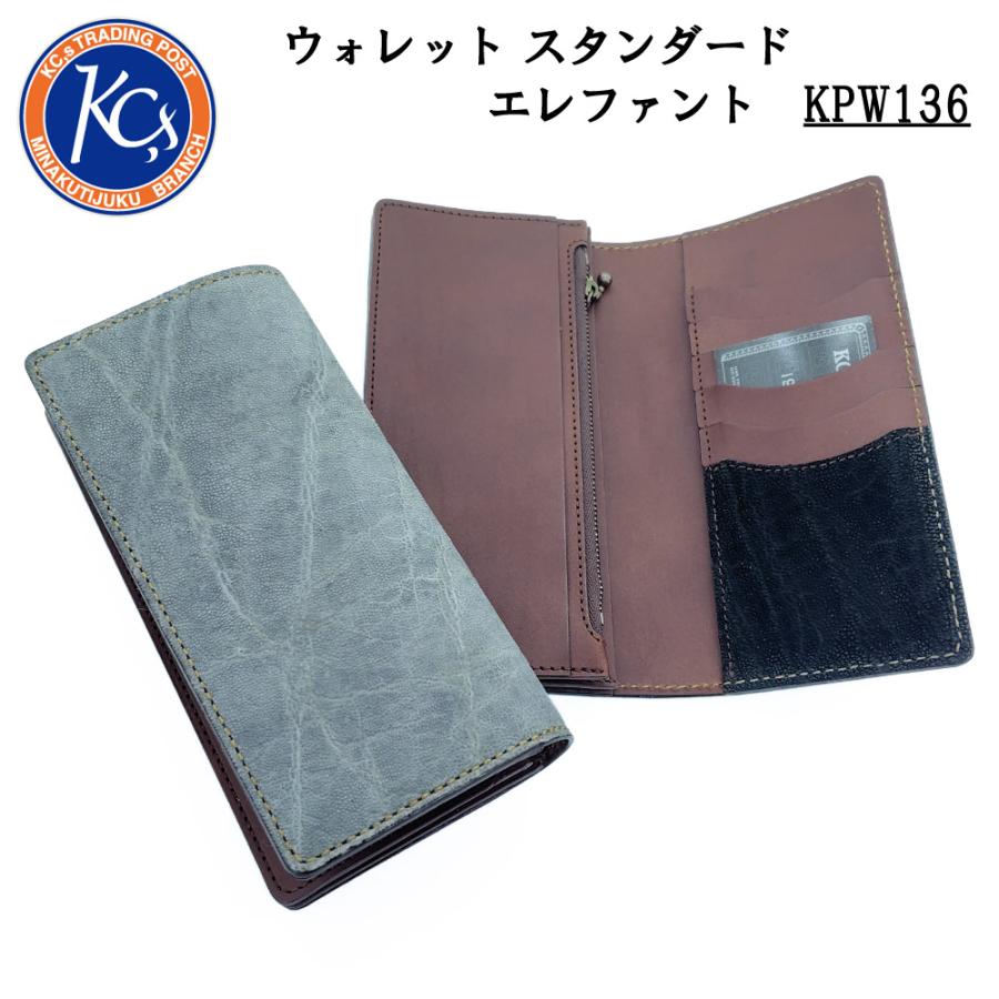 KC,s（ケイシイズ） ウォレット スタンダード エレファント 長財布
