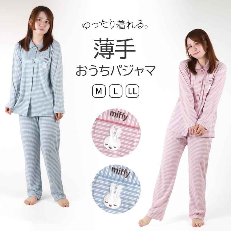 Miffy（ミッフィー） 夏 パジャマ 大人 薄手 涼しい レディース M L LL