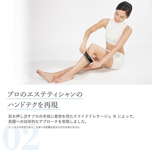 YA‐MAN（ヤーマン） キャビテーション ボディケア キャビスパ360 公式