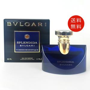 ANNA SUI（アナスイ） スイラブ EDT SP 50ml オードトワレ 香水
