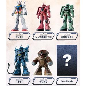 一番くじ 進撃の巨人 獣の巨人は俺が仕留める A賞 獣の巨人 MEGAIMPACT