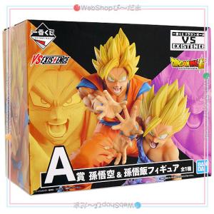 2種セット】ドラゴンボール超 レトロソフビコレクション 孫悟空 身勝手