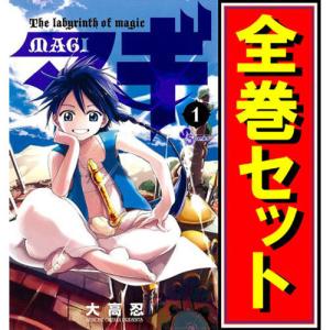 新品 / 全巻収納ダンボール本棚付 マギ (1-37巻 全巻) 全巻セット