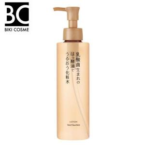 LACTDEW ヤクルト ラクトデュウ S.E. ローション2 130ml ＋ ミルクa