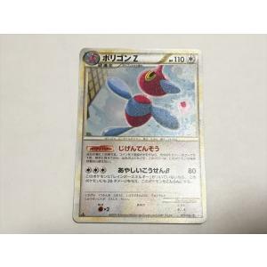 Pokemon（ポケモン） W132【ポケモン カード】 LEGEND L3 コダック 015