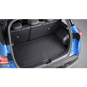 オーラ ラゲッジアンダーボックス 日産純正部品 FE13 FSNE13 パーツ