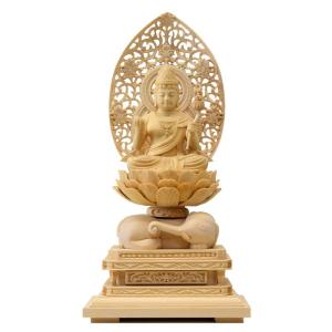 木彫り仏像 蓮型懐中仏/香合仏 【普賢菩薩】 干支お守り本尊・辰年/巳