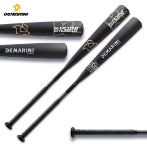 BEYONDMAX 野球バット 軟式 一般用 ミズノ mizuno ビヨンドマックス