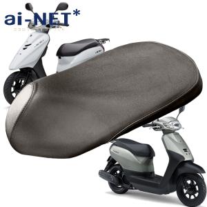 ホンダ（HONDA） タクト(AF75・AF79型) シートカバー 0SK-ZX-GJA