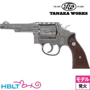 タナカワークス コルト ディテクティブ R−model HW ブラック 2インチ
