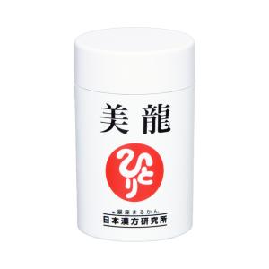 銀座まるかん 水龍 31包 水晶エキス まるかん サプリ 銀座まるかん商品